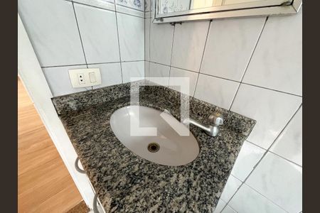 Apartamento para alugar com 40m², 1 quarto e 1 vagaBanheiro