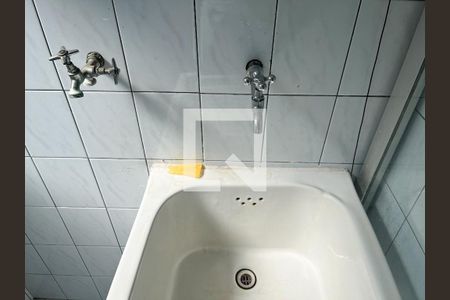 Apartamento para alugar com 40m², 1 quarto e 1 vagaÁrea de Serviço