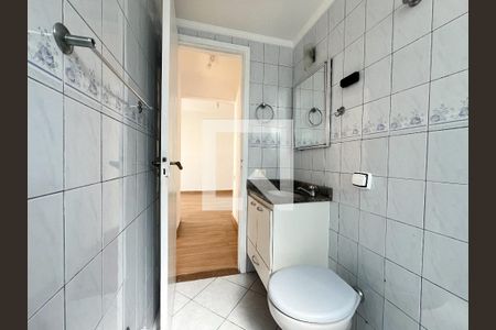 Apartamento para alugar com 40m², 1 quarto e 1 vagaBanheiro