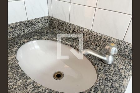 Apartamento para alugar com 40m², 1 quarto e 1 vagaBanheiro