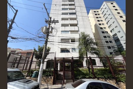 Apartamento para alugar com 40m², 1 quarto e 1 vagaFachada
