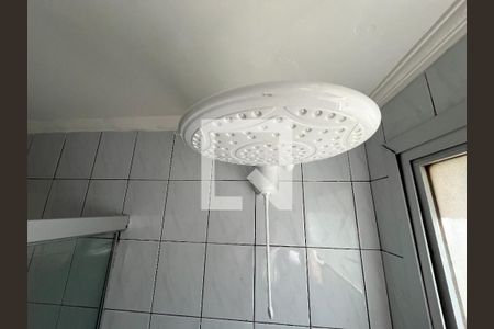 Apartamento para alugar com 40m², 1 quarto e 1 vagaBanheiro