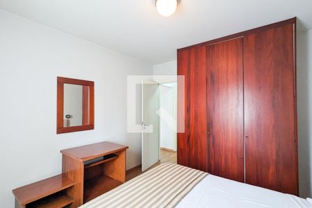 Apartamento à venda com 52m², 1 quarto e 1 vagaQuarto