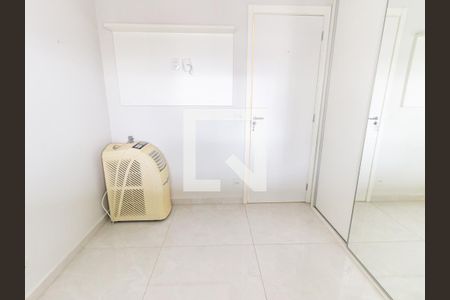 Apartamento para alugar com 79m², 2 quartos e 1 vaga Apartamento para alugar com 79m², 2 quartos e 1 vagaQuarto