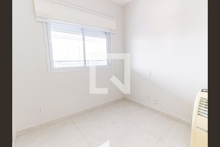 Apartamento para alugar com 79m², 2 quartos e 1 vaga Apartamento para alugar com 79m², 2 quartos e 1 vagaQuarto