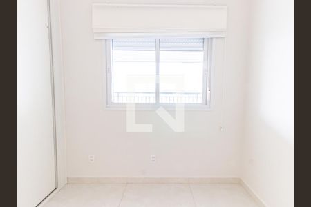 Apartamento para alugar com 79m², 2 quartos e 1 vaga Apartamento para alugar com 79m², 2 quartos e 1 vagaQuarto