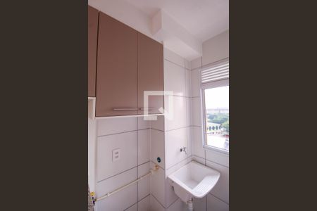 Apartamento à venda com 39m², 2 quartos e sem vaga Apartamento à venda com 39m², 2 quartos e sem vagaÁrea de Serviço