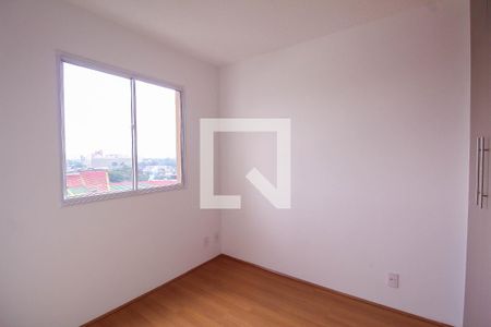 Apartamento à venda com 39m², 2 quartos e sem vaga Apartamento à venda com 39m², 2 quartos e sem vagaQuarto 2