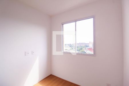 Apartamento à venda com 39m², 2 quartos e sem vaga Apartamento à venda com 39m², 2 quartos e sem vagaQuarto 2