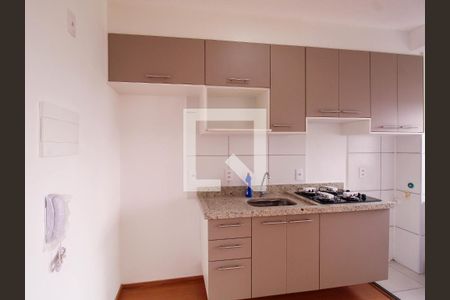 Apartamento à venda com 39m², 2 quartos e sem vaga Apartamento à venda com 39m², 2 quartos e sem vagaCozinha