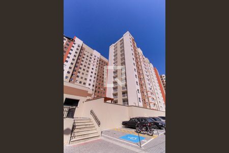 Apartamento à venda com 39m², 2 quartos e sem vaga Apartamento à venda com 39m², 2 quartos e sem vagaFachada