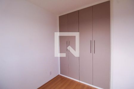Quarto 2 de apartamento à venda com 2 quartos, 39m² em Canindé, São Paulo