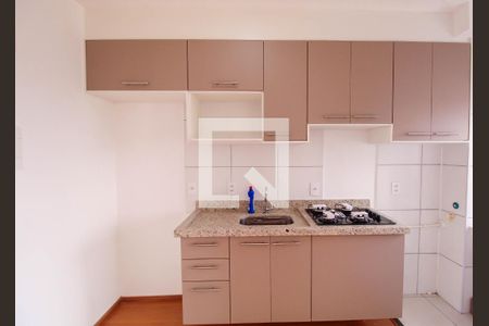 Apartamento à venda com 39m², 2 quartos e sem vaga Apartamento à venda com 39m², 2 quartos e sem vagaCozinha