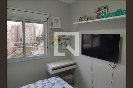 Apartamento à venda com 2 quartos, 47m² em Vila Andrade, São Paulo