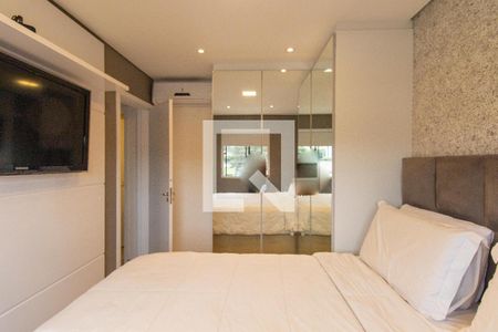 Quarto 1 de apartamento para alugar com 2 quartos, 79m² em Santa Quiteria, Curitiba