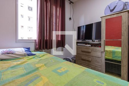 Quarto de apartamento à venda com 2 quartos, 40m² em Cambuci, São Paulo