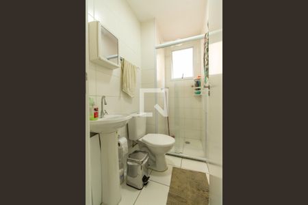 Apartamento à venda com 40m², 2 quartos e sem vagaBanheiro