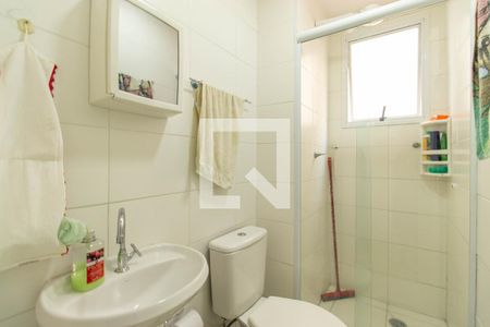 Apartamento à venda com 40m², 2 quartos e sem vagaBanheiro