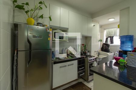 Apartamento à venda com 40m², 2 quartos e sem vagaCozinha 