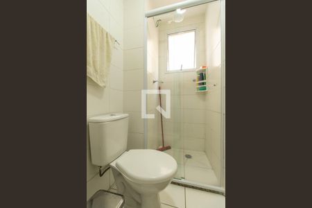 Apartamento à venda com 40m², 2 quartos e sem vagaBanheiro