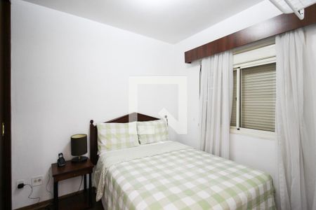 Quarto  de apartamento à venda com 1 quarto, 47m² em Vila Olímpia, São Paulo
