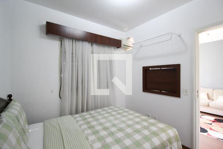 Quarto  de apartamento para alugar com 1 quarto, 47m² em Vila Olímpia, São Paulo