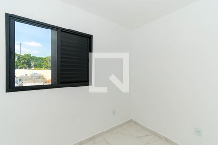 Apartamento à venda com 46m², 2 quartos e 1 vagaQuarto 1