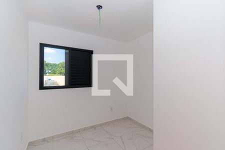 Apartamento à venda com 46m², 2 quartos e 1 vagaQuarto 1