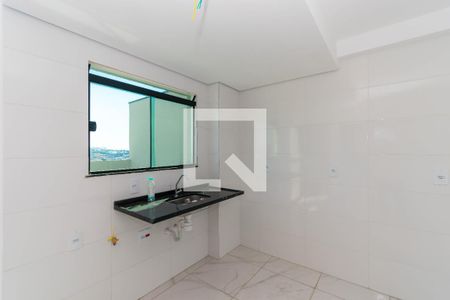 Apartamento à venda com 46m², 2 quartos e 1 vagaCozinha