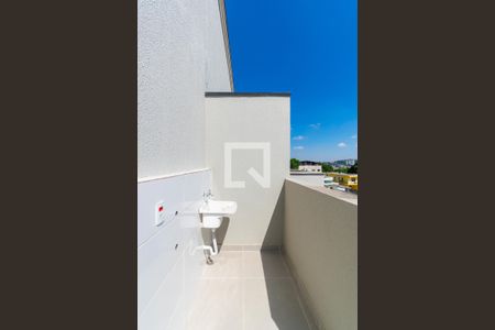 Apartamento à venda com 46m², 2 quartos e 1 vagaÁrea de Serviço