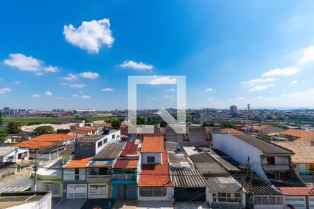 Apartamento à venda com 46m², 2 quartos e 1 vagaVista do Quintal