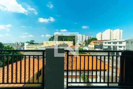 Apartamento à venda com 46m², 2 quartos e 1 vagaVista da Sala