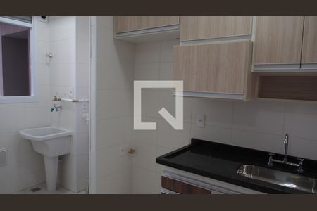 Apartamento à venda com 77m², 2 quartos e 1 vagaÁrea de Serviço