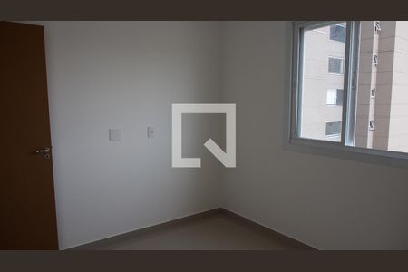 Apartamento à venda com 77m², 2 quartos e 1 vagaQuarto 2