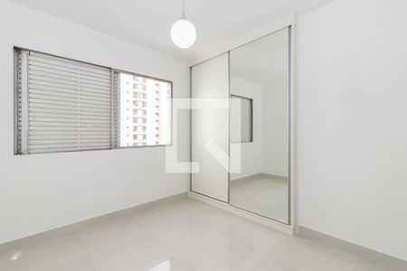 Suíte de apartamento à venda com 3 quartos, 105m² em Moema, São Paulo