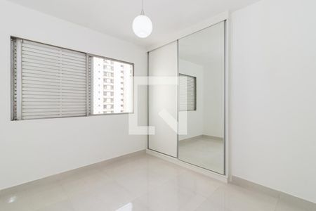 Apartamento à venda com 105m², 3 quartos e 1 vagaSuíte