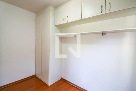Quarto 1 de apartamento para alugar com 2 quartos, 47m² em Barreto, Niterói