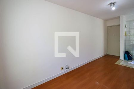 Sala de apartamento para alugar com 2 quartos, 47m² em Barreto, Niterói