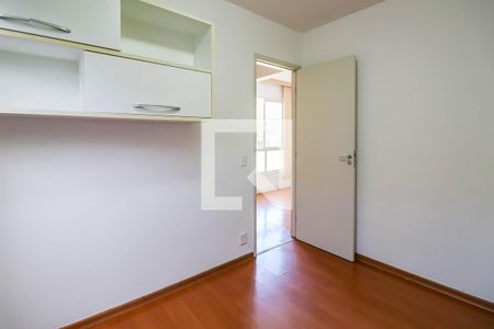 Quarto 1 de apartamento para alugar com 2 quartos, 47m² em Barreto, Niterói