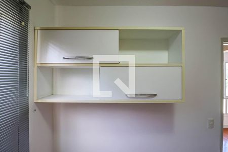 Quarto 1 de apartamento para alugar com 2 quartos, 47m² em Barreto, Niterói