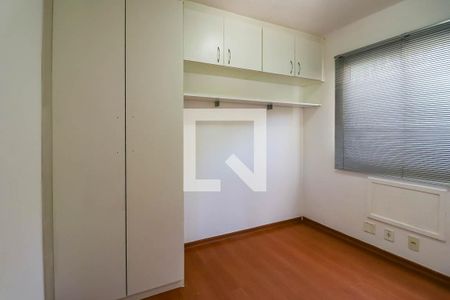 Quarto 1 de apartamento para alugar com 2 quartos, 47m² em Barreto, Niterói
