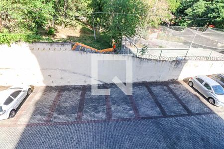 Apartamento à venda com 47m², 2 quartos e 1 vaga Apartamento à venda com 47m², 2 quartos e 1 vagaVista