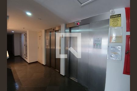 Apartamento à venda com 47m², 2 quartos e 1 vaga Apartamento à venda com 47m², 2 quartos e 1 vagaElevador