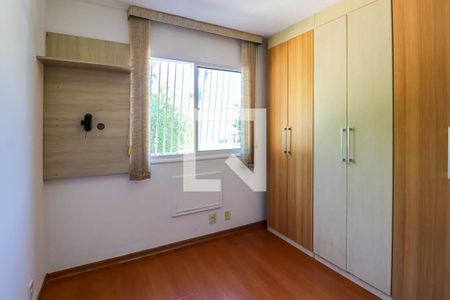 Apartamento à venda com 47m², 2 quartos e 1 vaga Apartamento à venda com 47m², 2 quartos e 1 vagaQuarto 1