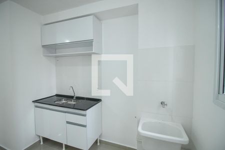 Apartamento à venda com 37m², 2 quartos e sem vagaCozinha/Área de Serviço