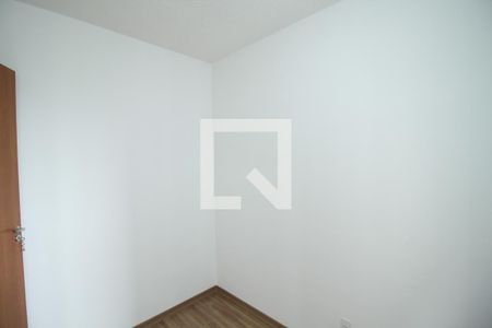 Apartamento à venda com 37m², 2 quartos e sem vaga Apartamento à venda com 37m², 2 quartos e sem vagaQuarto 2