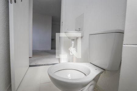 Apartamento para alugar com 42m², 2 quartos e sem vaga Apartamento para alugar com 42m², 2 quartos e sem vagaBanheiro