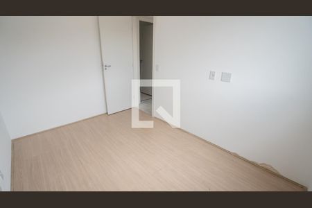 Quarto 1 de apartamento para alugar com 2 quartos, 54m² em Centro, Niterói