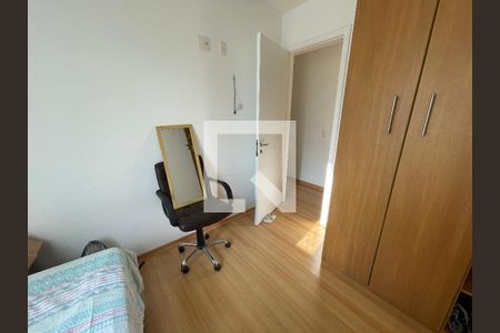 Quarto 1 de apartamento à venda com 3 quartos, 69m² em Vila Butantã, São Paulo