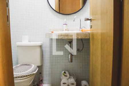 Apartamento à venda com 130m², 4 quartos e 3 vagas Apartamento à venda com 130m², 4 quartos e 3 vagasLavabo